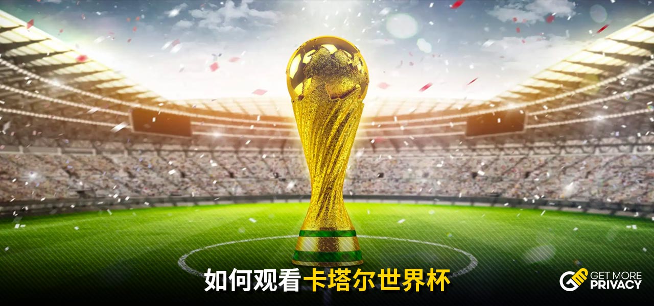 现赢得了一